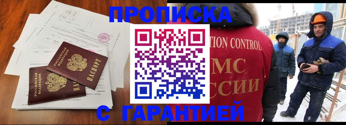 форма 3 в Карабулаке