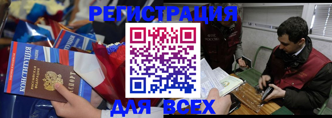 форма 3 в Карабулаке